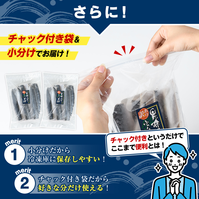 èš³ããïŒæåžå¡©ãã°ãã£ãŒã¬(AåBåæ··åã»èš2.5kg) 倧容é ããªã¥ãŒã ãµã é¯ ããã ãã€ãŸã¿ æ£è çŒãé åã身 æåž ãå®¶åºçš ãªããŒããã°ããŒãã«ããŒãºãakn061-04