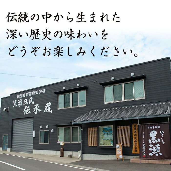 鮖ソ蜈仙ウカ驟帝縲後≠縺上ュ縺ョ蜈峨(3譛ャ繝サ蜷1800ml) 蝗ス逕」 闃狗┥驟 縺企 驟 闃 縺繧 繧「繝ォ繧ウ繝シ繝ォ縲宣ケソ蜈仙ウカ驟帝縲疎kn009-03