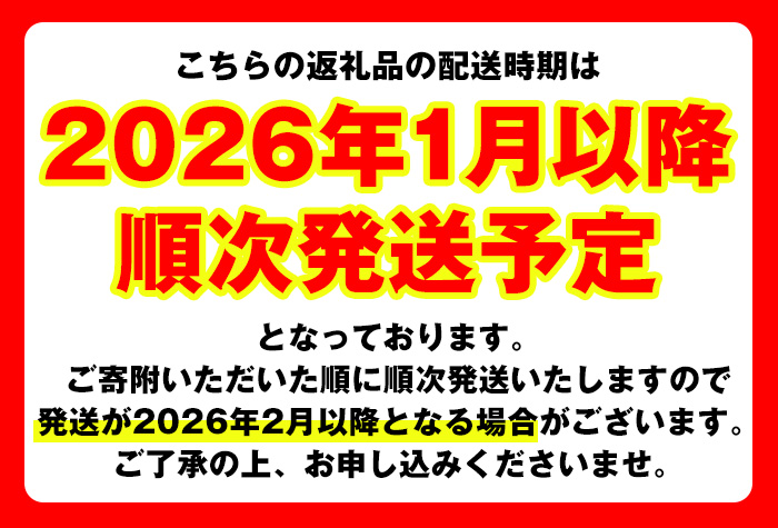 ＜先行予約受付中！2026年1月以降順次発送予定＞鹿児島県産冷凍ブロッコリー(合計2kg・約250g×8袋) 大容量 国産 野菜 冷凍 冷凍野菜 小分け【合同会社グッドフィールド】akn056-10
