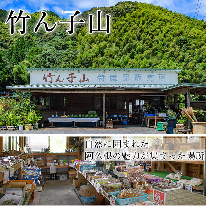 国産生きくらげ(約80g×7P・計約560g) 国産 阿久根市産 きくらげ 木耳 キクラゲ 生きくらげ 食物繊維 ビタミンD 【竹ん子山】akn097-17