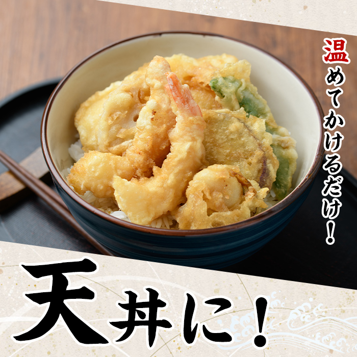 こだわりのだし・つゆ・たれセット(4種類・合計6袋)国産 ダシ 出汁 タレ うどん そば 蕎麦 天丼 牛丼 調味料 詰め合わせ【福永食品】a-12-234-z