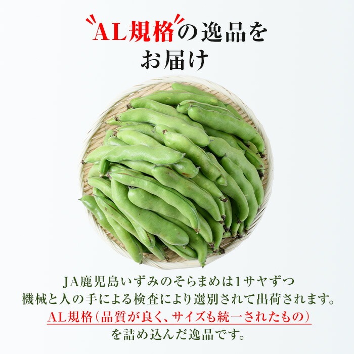 ïŒå
è¡äºçŽåä»äžïŒ2026幎4æäžæ¬ä»¥éé æ¬¡çºéäºå®ïŒæ¥ã®å³èŠã®é¹¿å
å³¶çç£ãããŸã(4kg) 倧容é åœç£ éè ããè± ãœã©ãã¡ ã»ãã è©°åã è©°ãåãã æ¬ ããžã¿ãã« æééå® ALèŠæ Œ åœç£ 鹿å
å³¶çç£ é¿ä¹
æ ¹åžç£ å·èµã鹿å
å³¶ããã¿èŸ²æ¥ååçµåãakn018-11