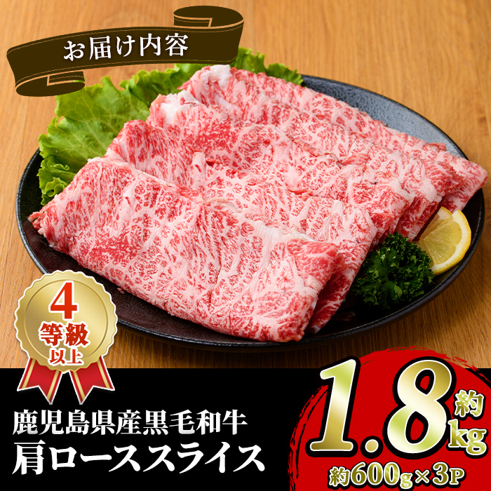 黿¯åçè©ããŒã¹ã¹ã©ã€ã¹(çŽ1.8kgã»çŽ600gÃ3ããã¯) åœç£ çè ã«ã¿ããŒã¹ ã¹ã©ã€ã¹ èåã ããåã 4ççŽ ããçŒã ãããã ããã¶ããã¶ ããã å·å ãè ããŒã¹è ãã¹ã¿ãŒãŒã³ãakn042-73