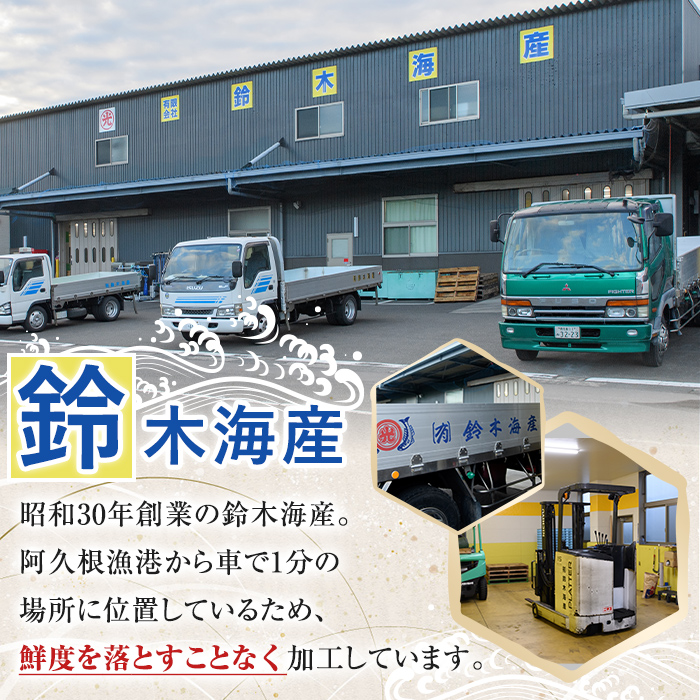 èš³ããïŒãããçŽïŒãããå¹²ç©ïŒ(èš250gã»50gÃ5P) åœç£ 鹿å
å³¶çç£ é¿ä¹
æ ¹åžç£ é éä» æ°Žç£ èš³ãã èš³ã¢ãª ã€ã¯ã· é°¯ çããã å¹²ç© ãã€ãŸã¿ ãã〠ãéŽæšæµ·ç£ãakn091-04