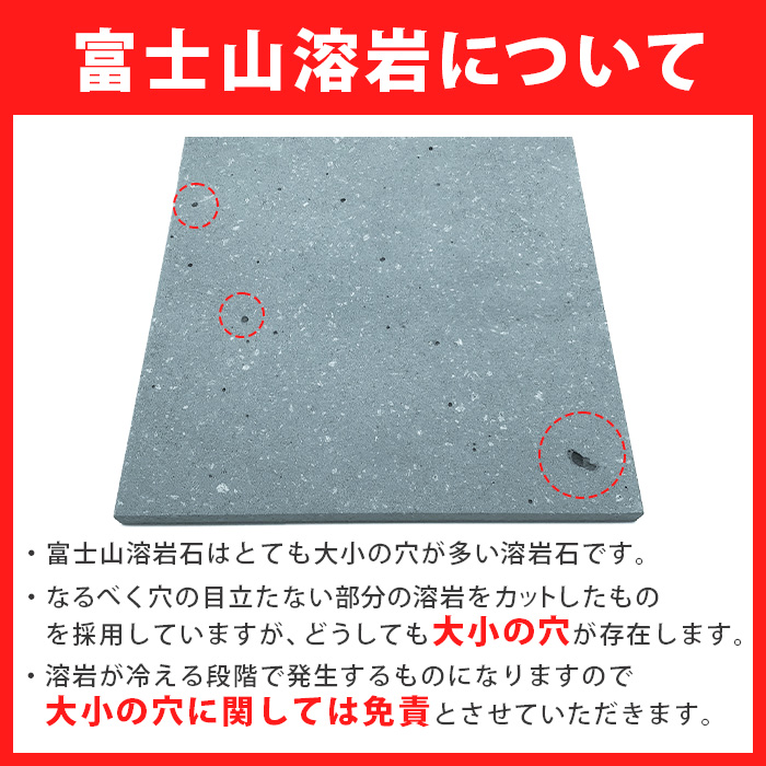 ＜設置式＞富士山溶岩浴ベッド (1台・台座付) 溶岩 溶岩浴 家庭用 岩盤浴 家庭用岩盤浴 自宅用 ベッド 【梅研本舗ジャパン】a-2100-1