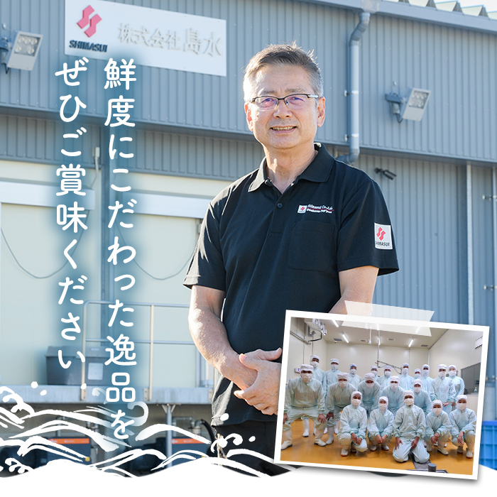 ããªã®åã身(ç空ããã¯ã»çŽ2kg) åœç£ 鹿å
å³¶çç£ ã㪠鰀 éè² éä» æµ·ç£ç© çŒãé ç
®ã€ã ããªã«ã ç空 ãæ ªåŒäŒç€Ÿå³¶æ°Žãakn102-04