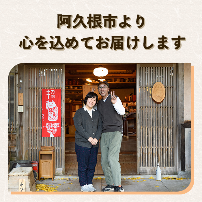 きりん商店のだし醤油・みそだれセット (160ml×各3本・合計6本) だし 醤油 しょうゆ みそ たれ 味噌 タレ 手作り 手づくり アレンジ めんつゆ ポン酢 焼き肉のタレ 調味料 常温 常温配送 【きりん商店】akn104-05