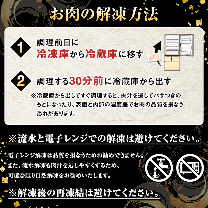 ＜定期便・全3回(隔月)＞訳あり！鹿児島県産 豚肉切り落とし (計7.5kg) 切り落とし こま切れ 国産 鹿児島県産 豚肉 ブタ おかず バラ肉 個包装 小分け 薄切り 切り落し 切落し 冷凍配送 小間切れ コマ 訳アリ【スターゼン】akn042-19