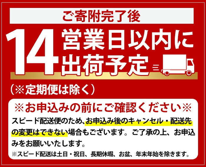 鹿å
å³¶æ¬æ ŒèçŒé
ïŒãé¶ŽèŠã(1,800mlÃ3æ¬) åœç£ çŒé
ããçŒé
ãé
ã¢ã«ã³ãŒã« ãæ¹¯å²ã ãã㯠ãœãŒãå² ã倧ç³é
é ãakn038-32