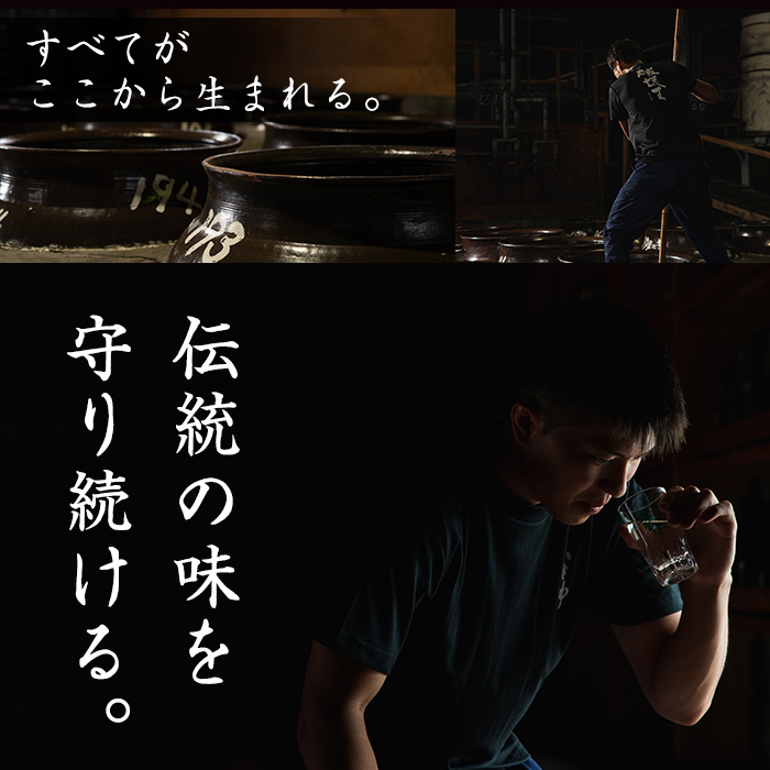 i006-k 【敬老の日ギフト】神酒造の一升瓶の飲み比べ！「千鶴・いも神・もみじのしずく」(各1800ml×3本) 敬老の日 麦焼酎 芋焼酎 一升瓶 飲み比べ アルコール お酒 宅飲み 家飲み ギフト 贈り物 【神酒造】