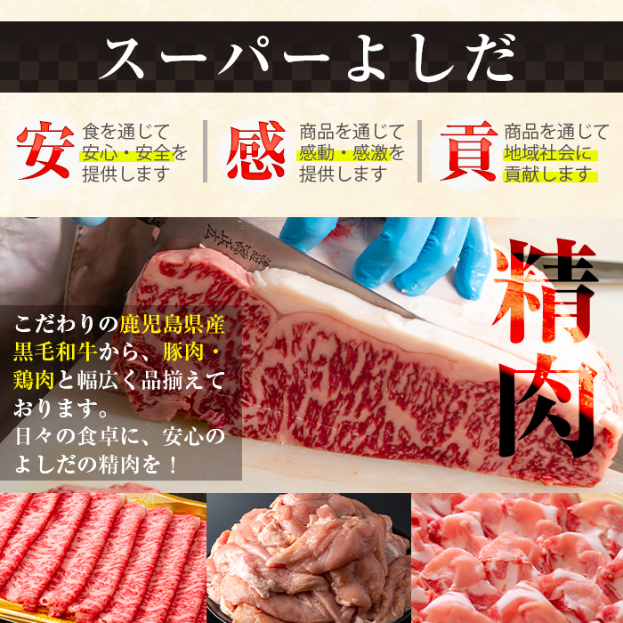 i690 国産豚肉使用！手作り餃子50個セット(10個×5パック）【スーパーよしだ】