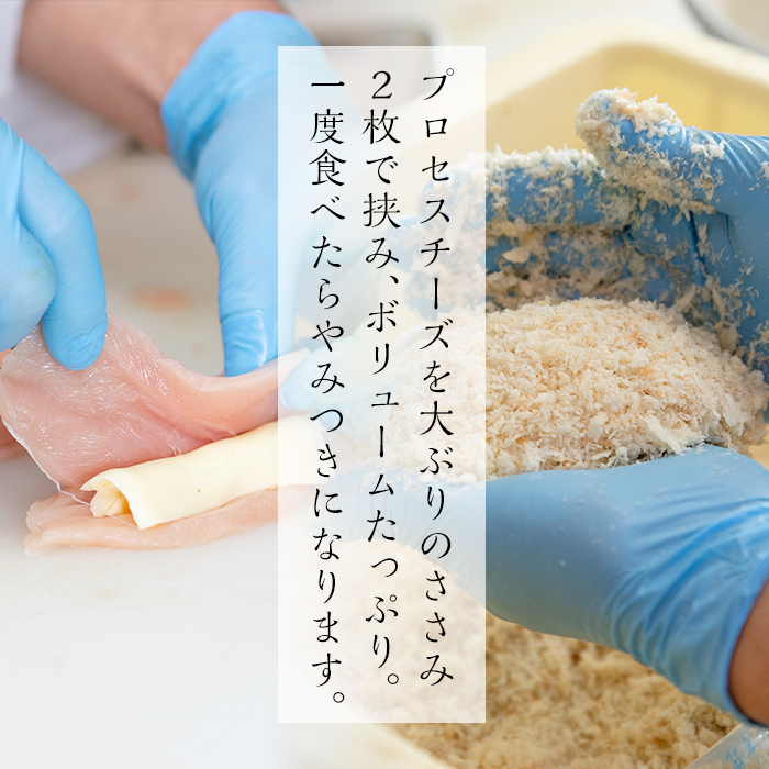 i1082-B ＜定期便・全4回(隔月)＞スーパーよしだの人気のお惣菜 定期便 (全4回) 惣菜 おかず 冷凍 唐揚げ 餃子 ささみチーズフライ ハンバーグ から揚げ からあげ ぎょうざ ササミ 鶏肉 黒毛和牛 肉 フライ 冷凍食品 冷食 夕食 【スーパーよしだ】