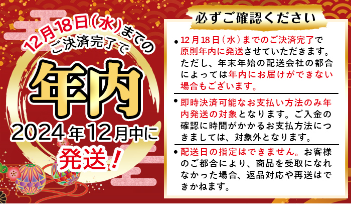 i265 【年内発送】 鹿児島県出水市芋焼酎！鶴乃泉(1800ml×6本)神酒造の特約店限定焼酎！まろやかで柔らかくふくらみのある味わい♪  芋焼酎 焼酎 一升瓶 アルコール お酒 宅飲み 家飲み 特約店 限定 【酒舗三浦屋】