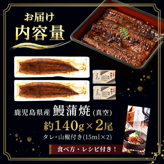 i505 鹿å
å³¶çç£ããªãè²çŒ2å°Ÿã»ãã(çŽ140gÃ2ã»èšçŽ280g)ãè©æ©å·å
é°»ã