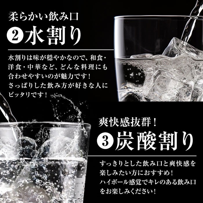 i1208-C さつま木挽・さつま木挽 黒 パック (900ml×各3本・計6本) 25度 900ml 6本 さつま 木挽 酒 紙パック 焼酎 飲み比べ 芋 お湯割り 水割り ロック ストレート 本格焼酎 お急ぎ便 スピード発送 【酒舗三浦屋】