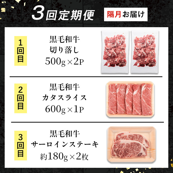 i1335-B ïŒå®æäŸ¿ã»èš3å(éæ)ïŒ é¹¿å
å³¶çç£ é»æ¯åç人æ°éšäœ å®æäŸ¿ (ç·èš1.96kg) åœç£ 鹿å
å³¶çç£ çè 黿¯åç ã«ã¿ ãŠã ã¹ã©ã€ã¹ ãµãŒãã€ã³ ã¹ããŒã åãèœã 赀身 çŒè ãè è åå
è£
å°åã 3å ãã©ãšã㣠å·åé
é éæ ãã¹ã¿ãŒãŒã³ã