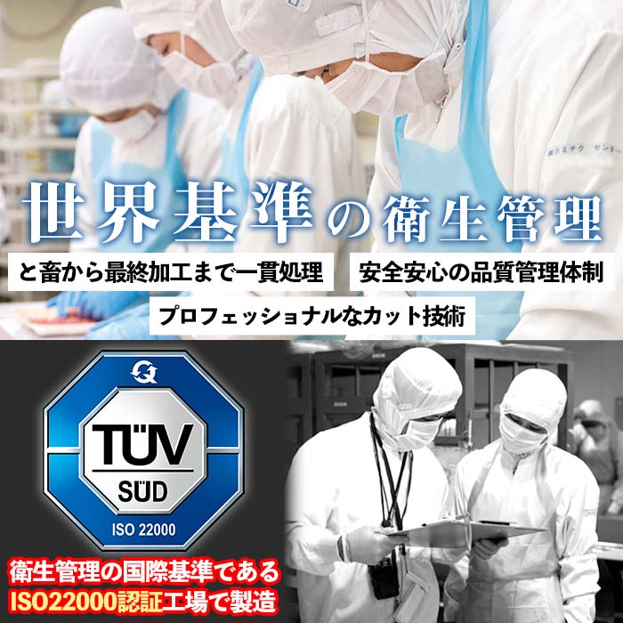 i824 《毎月数量限定》＜定期便・計3回(連続)＞ 鹿児島県産黒毛和牛ユッケ＜(40g×4P・計160g)×全3回＞【カミチク】