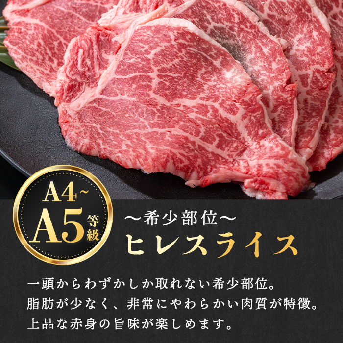 i1187 ãæ¯ææ°ééå®ãA4ïœA5 鹿å
å³¶åçãã¬ã¹ã©ã€ã¹(300g) 黿¯åç åç ã㬠ã¹ã©ã€ã¹ A4 A5 ççŽ åžå°éšäœ ããçŒã çŒè åœç£ 鹿å
å³¶çç£ çè è ãè å·å ãå±
é£èã