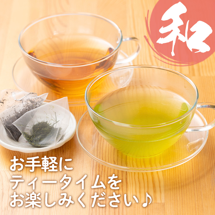 i1017 åºæ°Žéè¶ãã£ãŒããã°ã»ãã(4çš®ã»èš40å)ãå±±åºè£œè¶ã