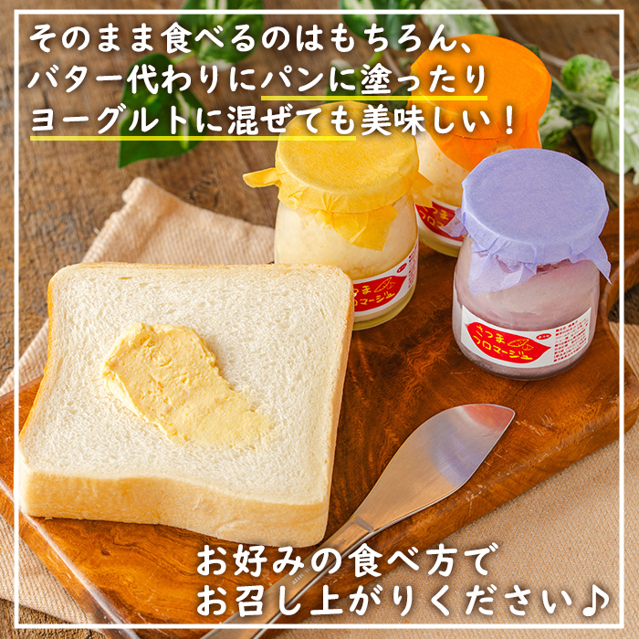 i1222 ãã€ãŸããããŒãžã¥(3çš®) ãèå èå ããŒãºã±ãŒã ã¹ã€ãŒã ãã€ãŸãã è ãè çŽ
ãµãã å®çŽè ã¢ã€ã ã©ãµã ã±ãŒã æŽçèå ãã¬ãŒã³ã ã®ãã ããã³å·¥æ¿éºŠç©ã