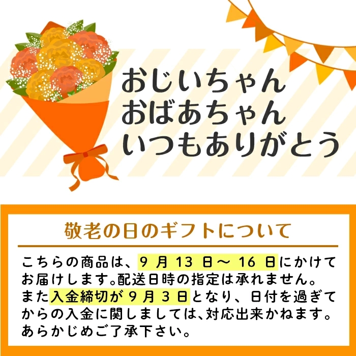 i336-k 【敬老の日ギフト】鹿児島県出水市産大幸鹿肉・猪肉のミンチ＜各500g×2パック・計2kg＞肉 鹿肉 猪肉 ジビエ ミンチ 挽肉 料理 高タンパク 低カロリー 鉄分豊富 亜鉛 ビタミンB群 ダイエット 健康 ハンバーグ メンチカツ 料理 冷凍 敬老の日 ギフト【大幸】