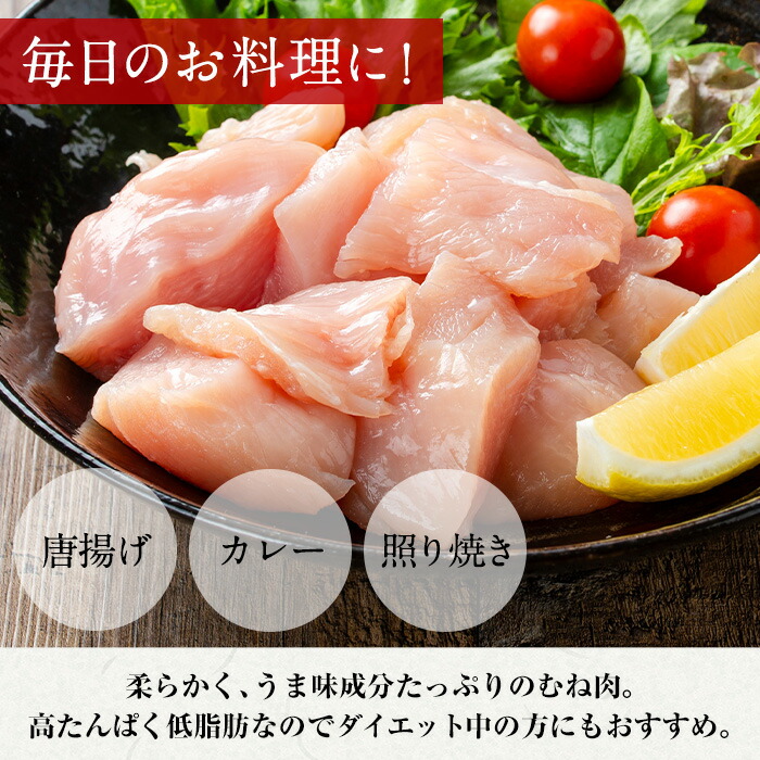 i1193 ããã¿ã©ã ããèå身 å°åã (300gÃ12è¢ã»èš3.6kg) ã ãè èžè é¶ã ã é¶ãã é¶è å身 ã«ãã æž 3kg è é¶æç å·å å°åããã㯠ã西尟ã