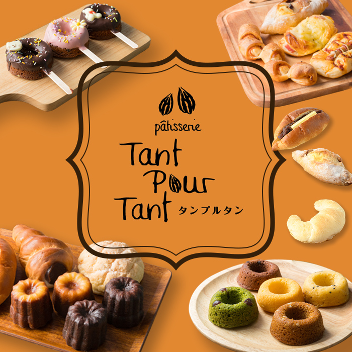 i1183 ã·ãããšé£æã®ã¢ã€ã¹ãŒãªãŒ(5çš®ã»èš10å) ã¢ã€ã¹ ãŒãªãŒ èã㌠ããã㌠çœã㟠ãã¡ã ã¡ãã³ ãã³ãŽãŒ ãã ãã«ãŒã æç© ã¹ã€ãŒã çã¯ãªãŒã ãã«ã·ãŒ ãèå 鹿å
å³¶ çœç ã·ã£ãªã·ã£ãª ã·ãã·ã ãã〠ãããã£ã¹ãªãŒã¿ã³ãã«ã¿ã³ã