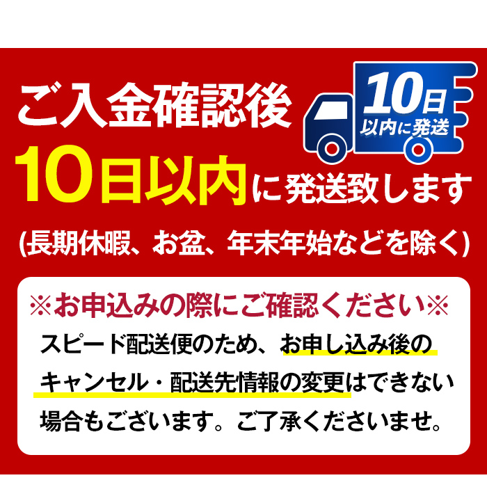 i600 さつま木挽 黒パック(1800ml×6本)【酒舗三浦屋】