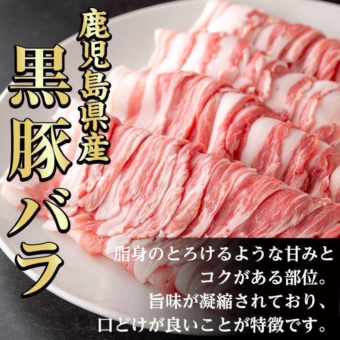 i1150-C ããããã¡ãŒã é»è±ãã©ã»ããŒã¹ããã¶ããã¶ åèš800g(400gÃå1P) è±è é»è± åœç£ 鹿å
å³¶çç£ ãã© ãã©è ããŒã¹ ããŒã¹è ããã¶ããã¶ å°åã ãã¹ãŒããŒããã ã