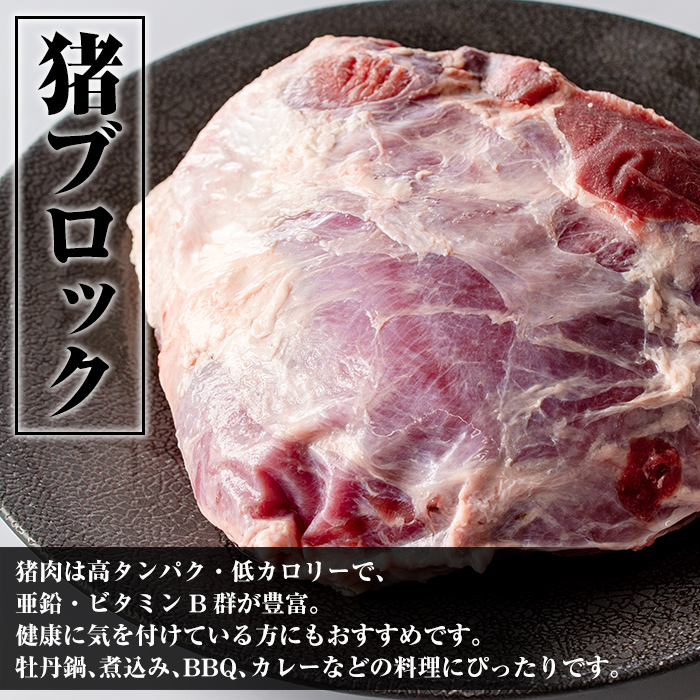 i335ãæ¯ææ°ééå®ã鹿å
å³¶çåºæ°Žåžç£å€§å¹žçªèã®ãããã¯ïŒéšäœã©ã³ãã ã»çŽ1kgïŒèªå®
ã§ãžããšæçïŒç¡äž¹éãã«ã¬ãŒãBBQã§ã掻èºïŒé«ã¿ã³ãã¯ã»äœã«ããªãŒã§äºéã»ãã¿ãã³B矀ãè±å¯ãªã®ã§å¥åº·ã«æ°ãä»ããŠããæ¹ãžãããã⪠è çªè ãžããš ãã³ã æç é«ã¿ã³ã㯠äœã«ããªãŒ äºé ãã¿ãã³B矀 å¥åº· çŒè BBQ ç¡äž¹é ç
®èŸŒã¿æç å·åã倧幞ã