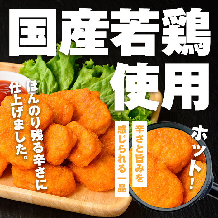 i1162 ïŒãã«ã€é£åïŒåœç£ããã³ãã²ãã ãããããªå³(250gÃ5è¢ã»èš1.25kg) ããã³ ãã²ãã é¶è ã ãè ãµãµã ç°¡å調ç å·å ããã å·åé£å ãåŒåœ ãã€ãŸã¿ ãæ£è ãã¹ãŒããŒããã ã