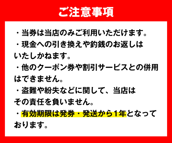 i1218-B 蜊∽ク牙・芽。(縺倥e縺輔カ繧)貂ゥ豕牙・豬エ蛻ク(25蝗槫) 繝√こ繝繝 貂ゥ豕 蜈・豬エ蛻ク 譁ス險ュ蛻ゥ逕ィ蛻ク 蝠蜩∝虻 譌陦 譌・蟶ー繧 繝ェ繝ゥ繧ッ繧シ繝シ繧キ繝ァ繝ウ 縲舌い繝シ繧ケ繝繧ッ繝弱