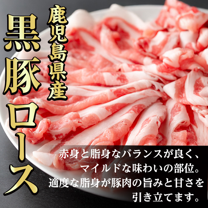 i1150-C ããããã¡ãŒã é»è±ãã©ã»ããŒã¹ããã¶ããã¶ åèš800g(400gÃå1P) è±è é»è± åœç£ 鹿å
å³¶çç£ ãã© ãã©è ããŒã¹ ããŒã¹è ããã¶ããã¶ å°åã ãã¹ãŒããŒããã ã