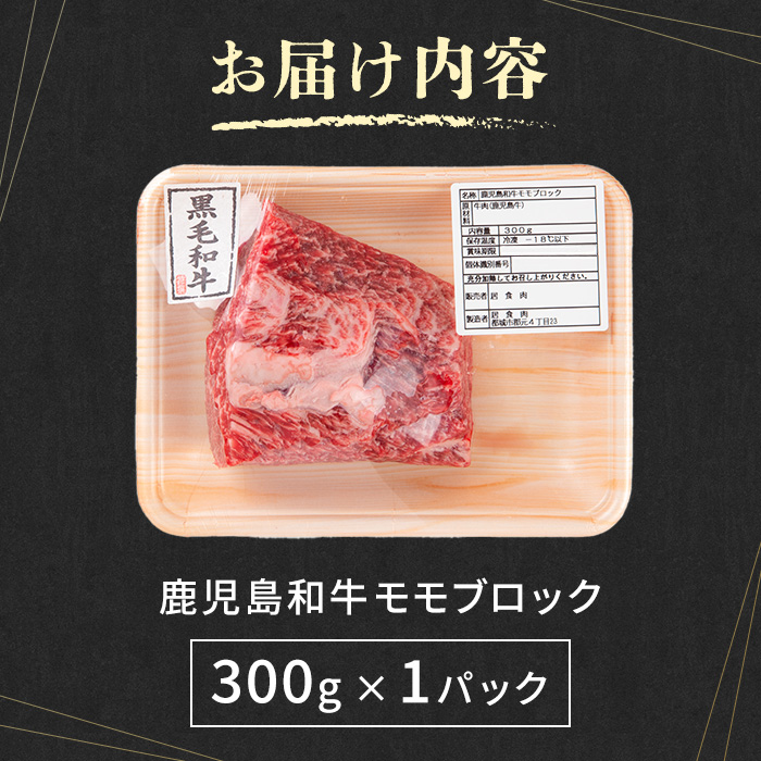 i1189 ãæ¯ææ°ééå®ãA4ïœA5 鹿å
å³¶åçã¢ã¢ãããã¯(300g) 黿¯åç åç ã¢ã¢ ããã㯠A4 A5 ççŽ èµ€èº« åœç£ 鹿å
å³¶çç£ çè è ãè å·å ãå±
é£èã