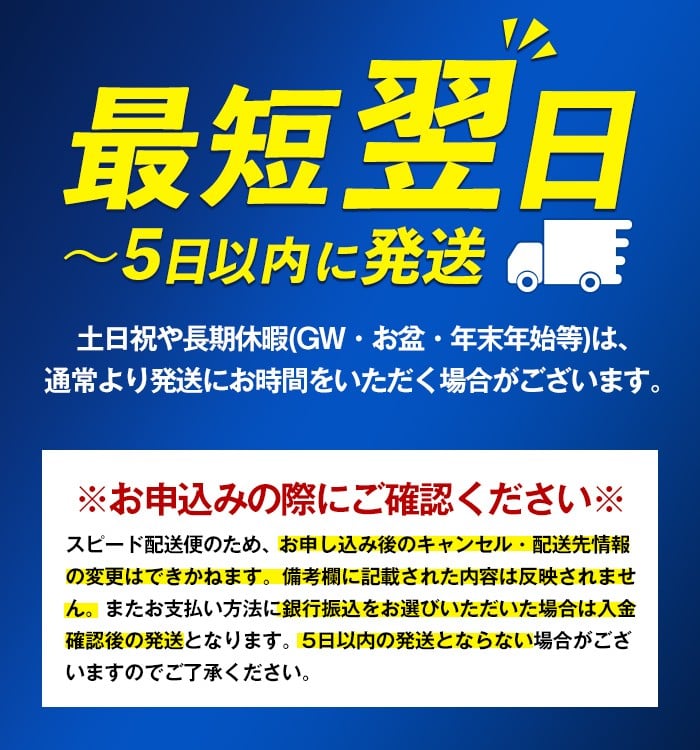 i1208-C さつま木挽・さつま木挽 黒 パック (900ml×各3本・計6本) 25度 900ml 6本 さつま 木挽 酒 紙パック 焼酎 飲み比べ 芋 お湯割り 水割り ロック ストレート 本格焼酎 お急ぎ便 スピード発送 【酒舗三浦屋】