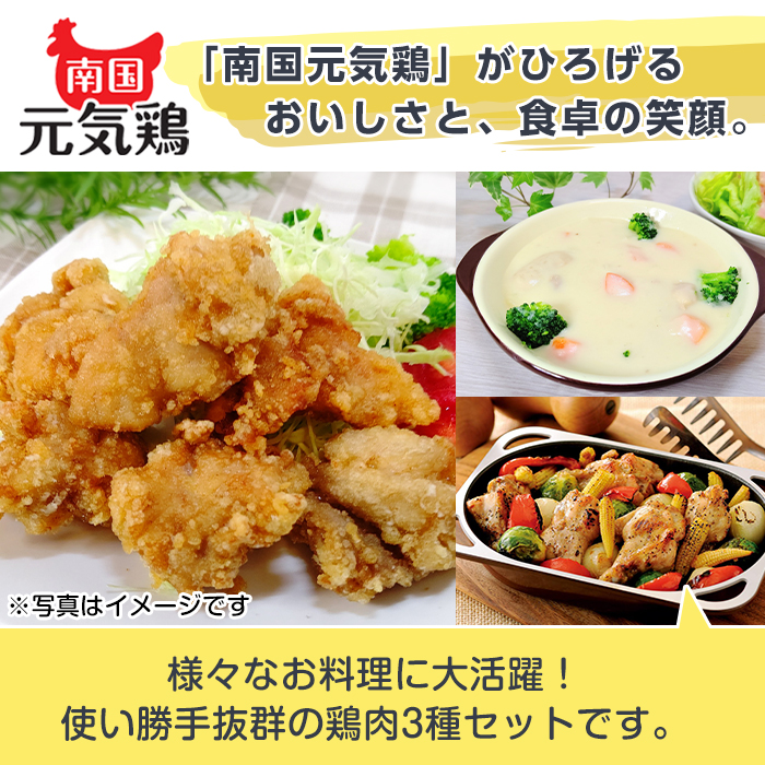 i1229-A ïŒå®æäŸ¿ã»èš3å(éæ)ïŒååœå
æ°é¶äººæ°ååè©°åã(ããèã»ã ãèã»æçŸœå
ã»åèš9kg) è é¶è é³¥è è©°ãåãã ã»ãã é£ã¹ããã¹ é£ã¹æ¯ã¹ å°åã ã¢ã¢ ã ã æçŸœå
ããã³ åœç£ å·å ååœå
æ°é¶ å®æäŸ¿ 3åå®æäŸ¿ éæ ããã«ã€é£å(鹿å
å³¶)ã