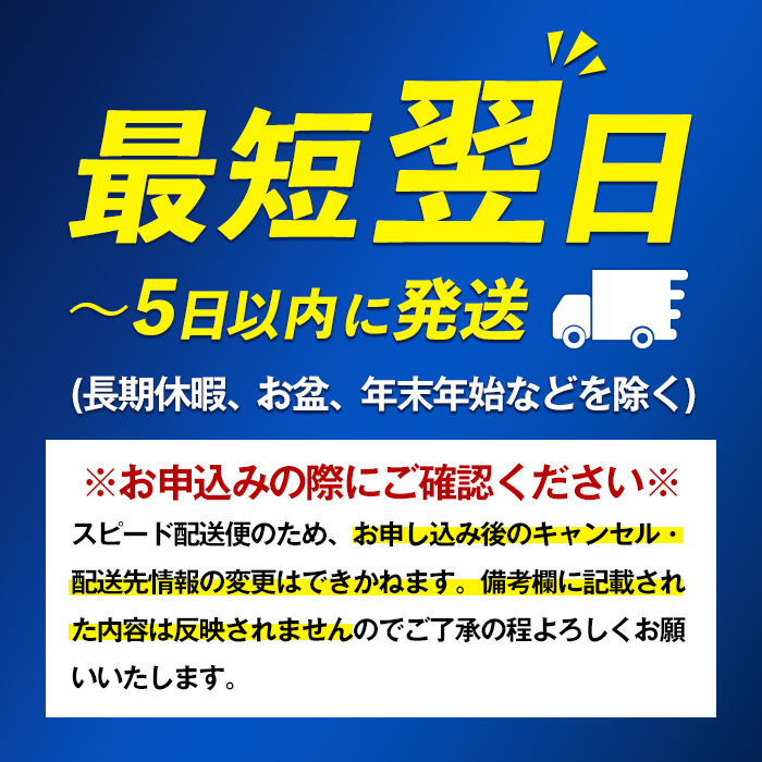 i466  鹿児島県出水市芋焼酎！出水市各蔵飲み比べ飲み比べセット！鶴の一声・鶴乃泉・さつま木挽(900ml×3種類) 芋焼酎 焼酎 お酒 アルコール 飲みくらべ 呑み比べ 家飲み 宅飲み【酒舗三浦屋】