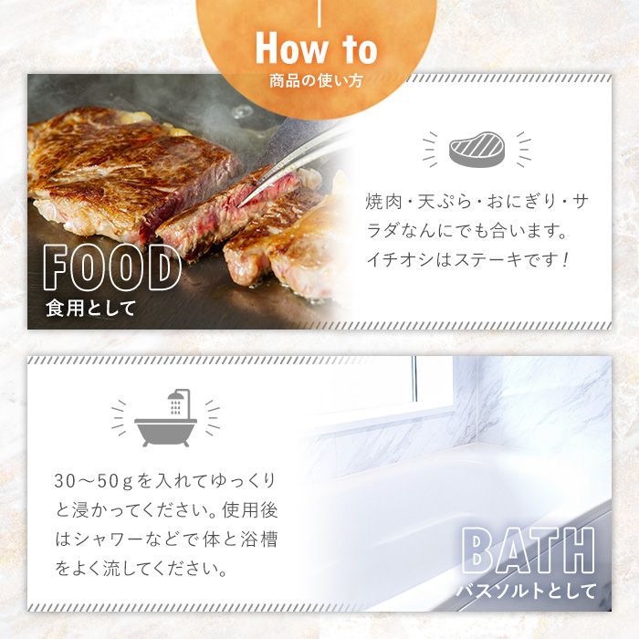 i700-02 《業務用・訳あり》ヒマラヤ岩塩ピンクグレインミルタイプ(5kg)【ソルティースマイル】