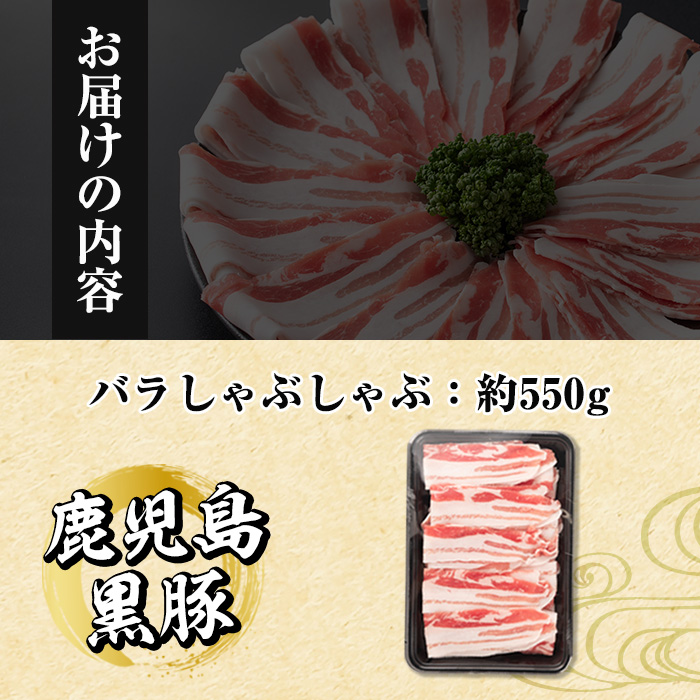 i1131 ãæ¯ææ°ééå®ã鹿å
å³¶çç£é»è±ãã©è ããã¶ããã¶çš(çŽ550g) è±è é»è± åœ é¹¿å
å³¶çç£ ãã© ãã©è ããã¶ããã¶ æç æ©åŸ¡é£¯ ããã ãäžæç²Ÿèåºã