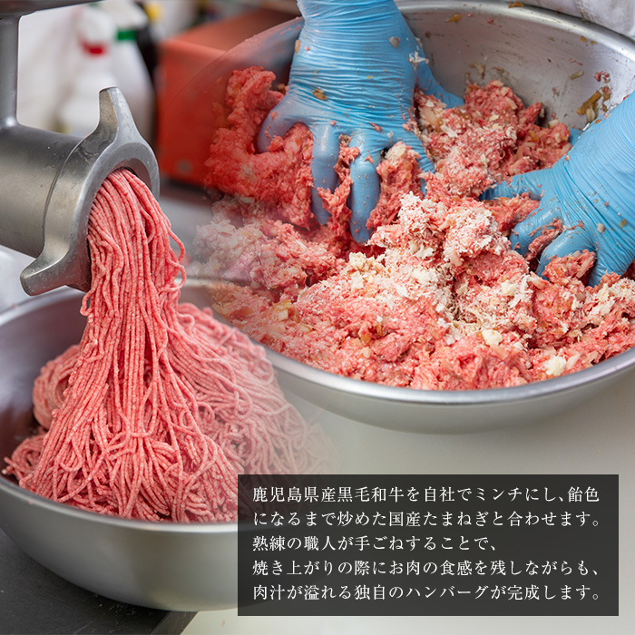 i218 鹿å
å³¶çç£ïŒé»æ¯åçã®ç©¶æ¥µã®æãããã³ããŒã°(100gÃ8å) ãã³ããŒã° çè 黿¯åç 100ïŒ
åœç£ å·åé
é å·åãã³ããŒã° ããã æãããã³ããŒã° å®å¿å®å
š ç°¡å調ç 8å ç¶²èãã ãã¹ãŒããŒããã ã