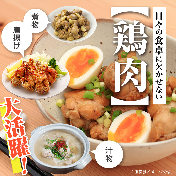 i1092-A 鹿å
å³¶çç£ æçŸœå
(èš4kgã»2kgÃ2è¢) é¶è é³¥è ãšãè æçŸœ æçŸœããš åœç£ 鹿å
å³¶çç£ 2kg 4kg å®å¿å®å
š å·å ããŸã€ãŒã£ããã