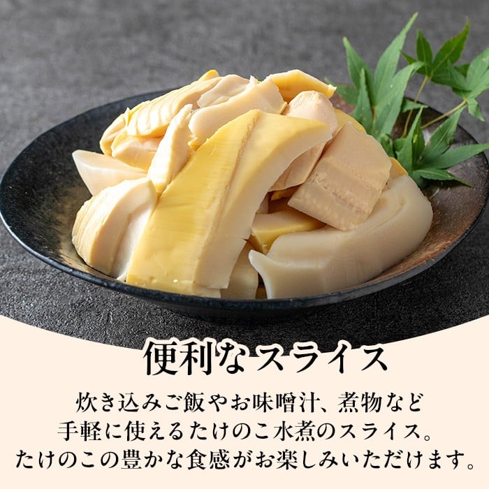 i1209 åœç£ããã®ãæ°Žç
® ã¹ã©ã€ã¹ èš1.8kg(150gÃ12P) å°åã ä¹å·ç£ ç ã¿ã±ãã³ æ°Žç
® åžžæž© ä¿å ã«ãã æž æç ç
®ç© çã蟌ã¿ã飯 ãæè»œ ãæ¬åœ©é€šã