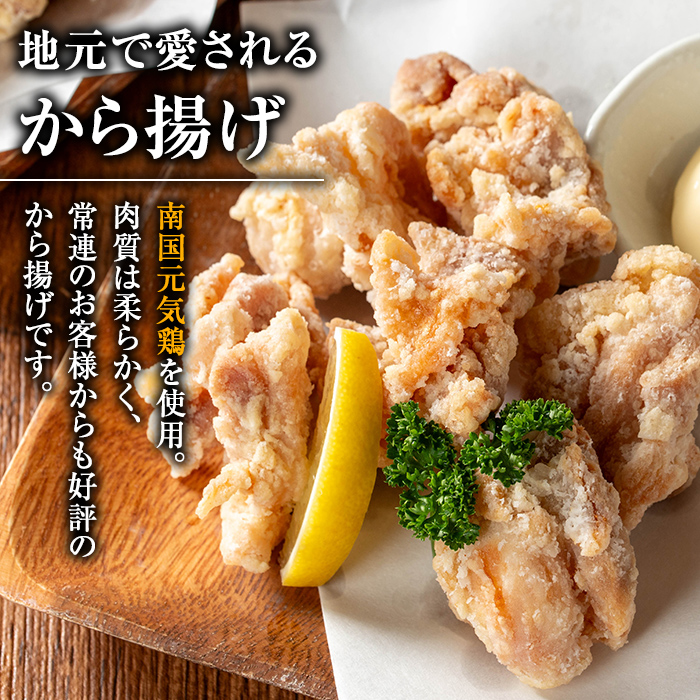 i1074 ãæ¯ææ°ééå®ã鹿å
å³¶çç£ ååœå
æ°é¶ã®ããæã (èš4è¢ / ããŸå¡©ã»çã逿²¹ å2è¢) ããæã é¶è é¶ åæã ãããã å¡©å³ é€æ²¹å³ ç空å
è£
å·å ããã æ£è åœç£ ãå³åŠ å¿ã