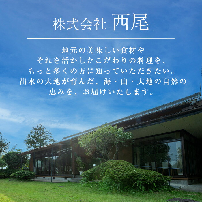 i1194-A ＜定期便・計3回(隔月)＞《訳あり・不揃い》いずみどり むね肉 小分け (計3.45kg以上×全3回・計10.35kg以上) ムネ肉 胸肉 鶏ムネ 鶏むね 鶏肉 定期便 3回 3kg 肉 唐揚げ 鶏料理 冷凍 真空 訳あり サイズ不揃い 訳あり 規格外 小分けパック 【西尾】