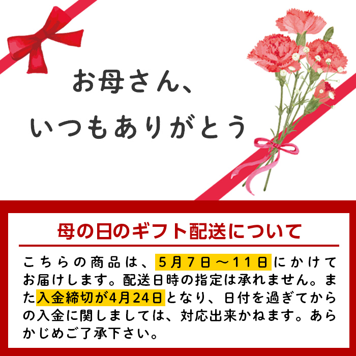 i803-m 【母の日ギフト】鹿児島県出水市芋焼酎！鶴の一声・紫美の峰(900ml×2種類) 芋焼酎 焼酎 お酒 アルコール 一升瓶 飲みくらべ 呑み比べ 本格焼酎 高級 家飲み 宅飲み 母の日 プレゼント ギフト 贈答 【酒舗三浦屋】