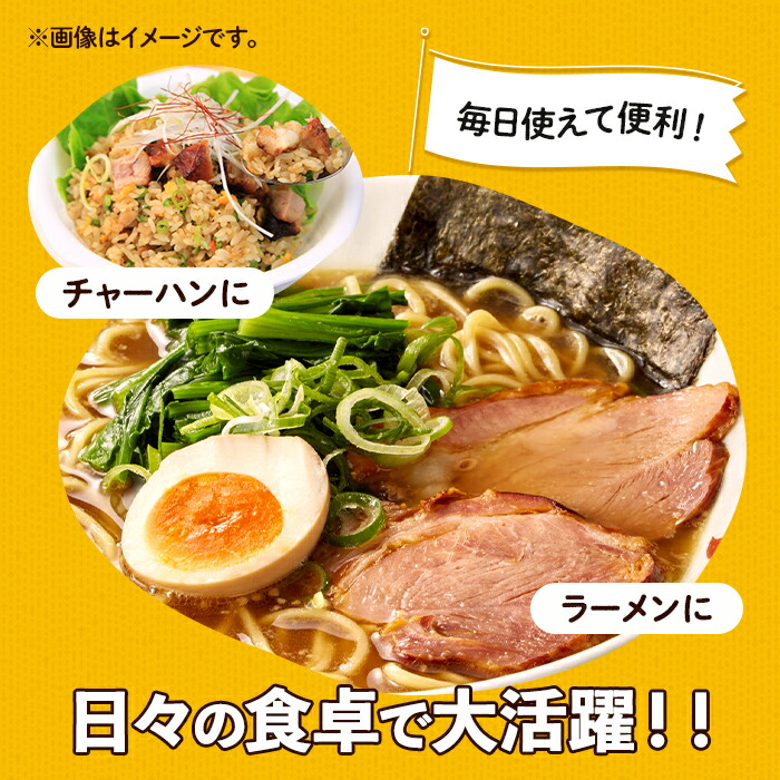 i1206-A ＜定期便・計3回(連続月)＞《業務用・訳あり》焼き豚  (約900g×2P×3回・計5.4kg) 焼豚 チャーシュー 国産 豚肉 肉加工品 訳アリ 業務用 醤油ベース じっくり調理 サラダ ラーメン チャーハン 料理 具材 定期便 【ナンチク】