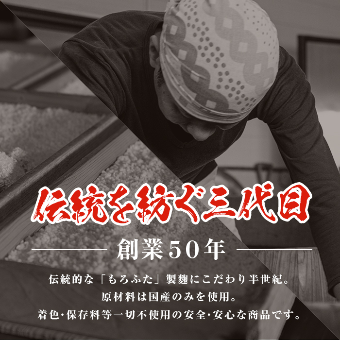 i192 《毎月数量限定》北薩摩・出水の野田味噌(1kg×6・計6kg)国産原料のみ使用した麦みそ！着色・保存料等一切不使用なので安心安全！【ヤマシタ醸造】