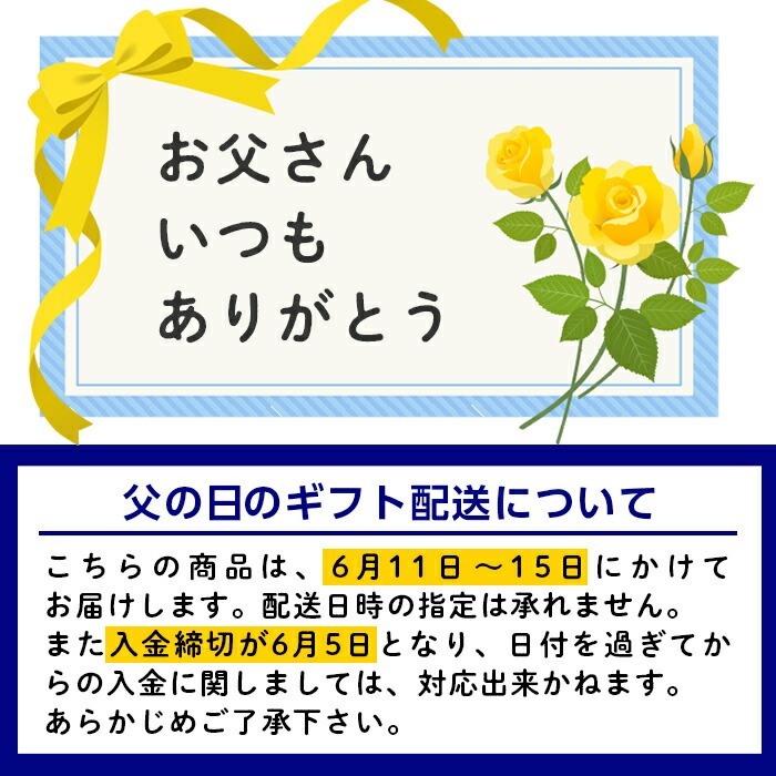 i692-f 【父の日ギフト】おとうの自慢のたまごプリン(60g×6個) プリン お菓子 菓子 たまごプリン ゼラチン不使用 たまご 卵 自信作 父の日 ギフト プレゼント 贈答 【味処 心】