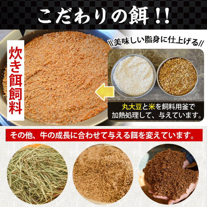 i926-m 【母の日ギフト】出水市産 上場高原ビーフ ローススライス すきやき用 500g(500g×1P) 牛肉 黒毛和牛 国産 鹿児島県産 詰め合わせ 霜降り肉 冷凍 おかず すき焼き ギフト 贈答 母の日 プレゼント 【まえだファーム】