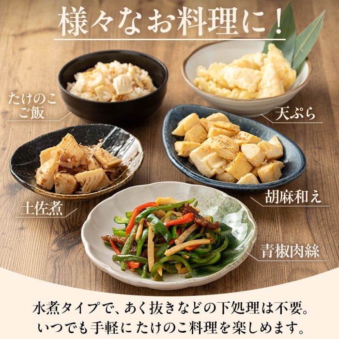 i1209 åœç£ããã®ãæ°Žç
® ã¹ã©ã€ã¹ èš1.8kg(150gÃ12P) å°åã ä¹å·ç£ ç ã¿ã±ãã³ æ°Žç
® åžžæž© ä¿å ã«ãã æž æç ç
®ç© çã蟌ã¿ã飯 ãæè»œ ãæ¬åœ©é€šã